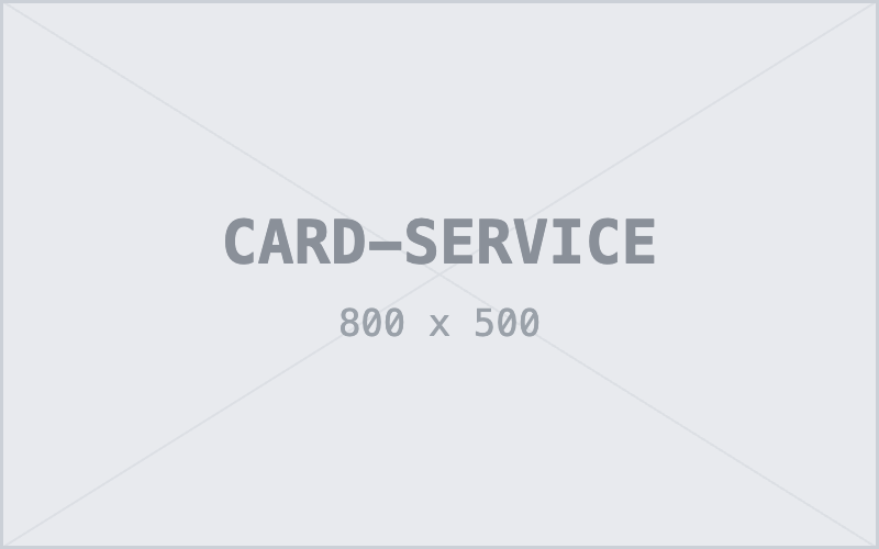 CARD-SERVICE